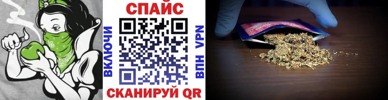 наркота Урюпинск БУТИРАТ BDO 33%