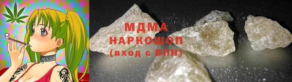 МДПВ Аркадак