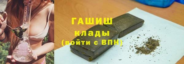 МДПВ Аркадак