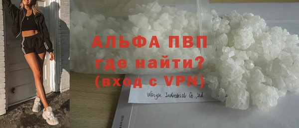 МДПВ Аркадак