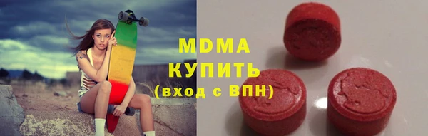 МДПВ Аркадак