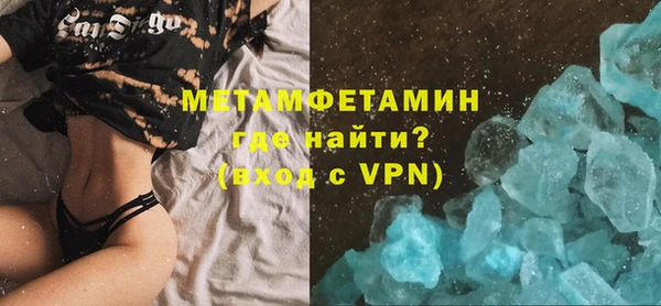 ECSTASY Арсеньев