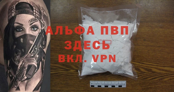 МДПВ Аркадак