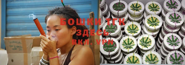 МДПВ Аркадак