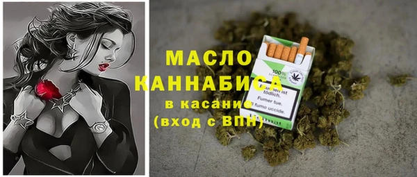 ECSTASY Арсеньев