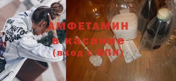 МДПВ Аркадак