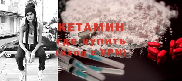 МДПВ Аркадак