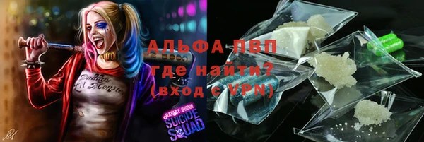 МДПВ Аркадак